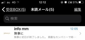20201108121442.jpeg
