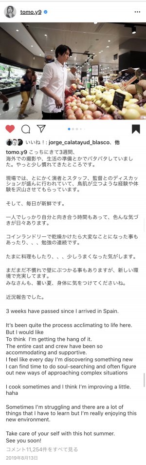 20201114193708.jpeg