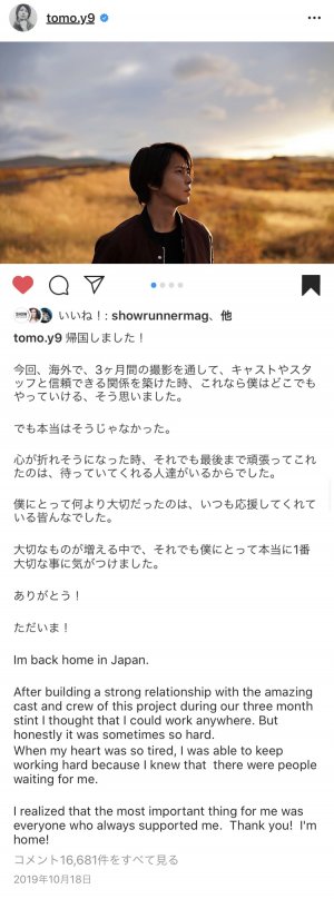20201114193711.jpeg