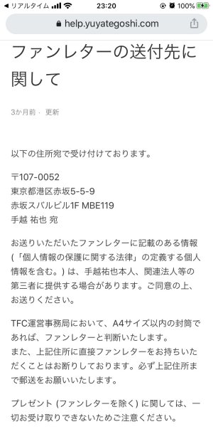 20201115232448.jpeg