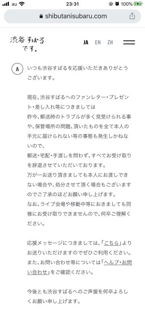 20201115233244.jpeg