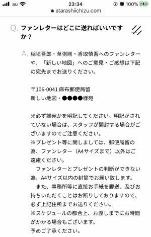 20201115233520.jpeg