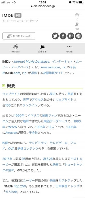 20201124123443.jpeg