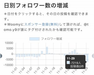 20201129143109.jpeg