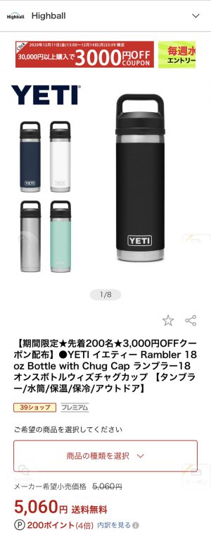 20201212213255.jpeg