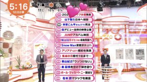 20201222054115.jpeg