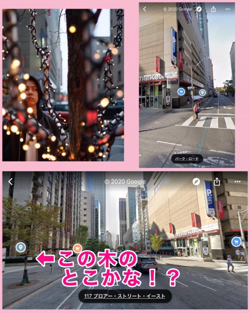 20201223150729.jpeg