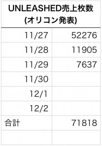 20181130221344.jpeg