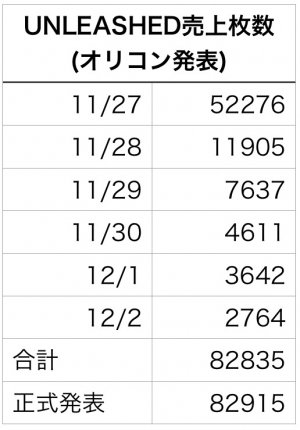20181204200138.jpeg
