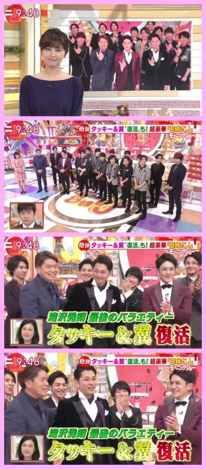 堪えてる。。。