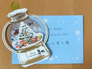 クリスマスカード🎄
