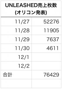 20181201221203.jpeg