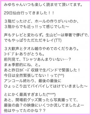 20181203193249.jpeg
