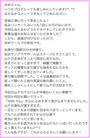 20181203193250.jpeg