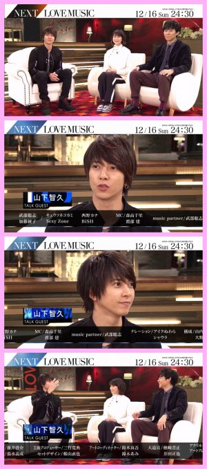 Love Music予告♡