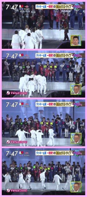 20190103083200.jpeg
