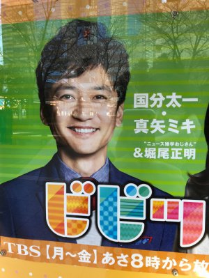 20190105142835.jpeg