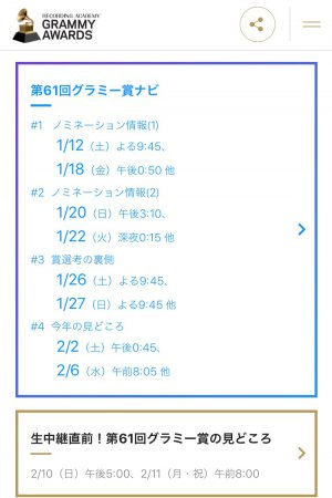 20190112224036.jpeg