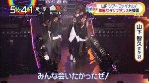 会いたかったぜっ⤴︎