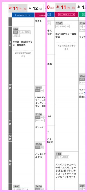 20190118231755.jpeg