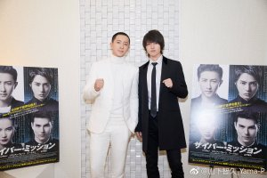 山下智久weibo更新🇨🇳
