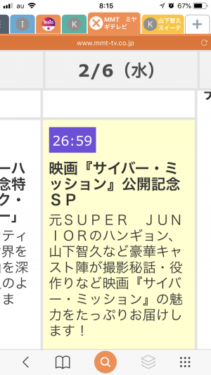 20190203081825.png