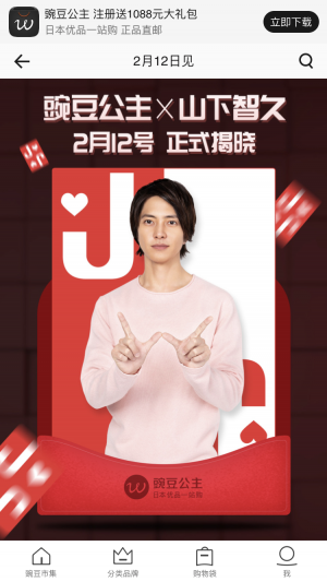 20190204113116.png