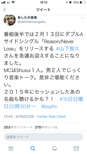 20190206181808.png