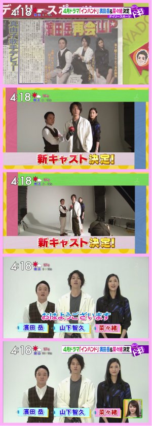 20190207043340.jpeg