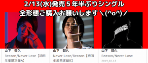 20190210193917.png