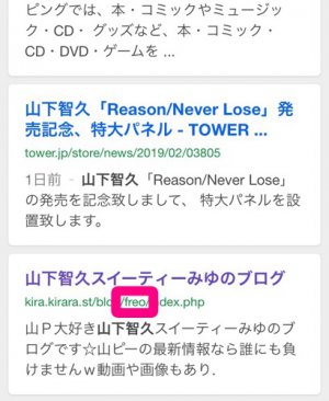 20190210225323.jpeg
