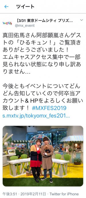 20190211165404.jpeg