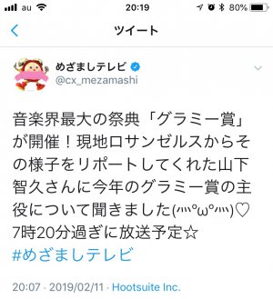 20190211202152.jpeg