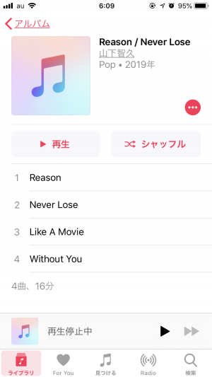 20190213061419.png