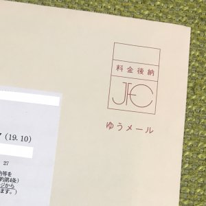 20190214183428.jpeg