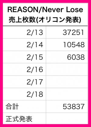 20190215184222.jpeg