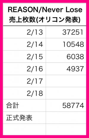 20190216182326.jpeg