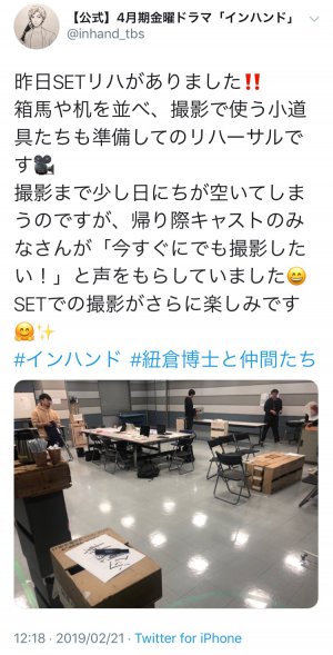 20190221181542.jpeg