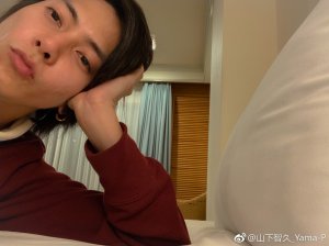 20190301221612.jpeg
