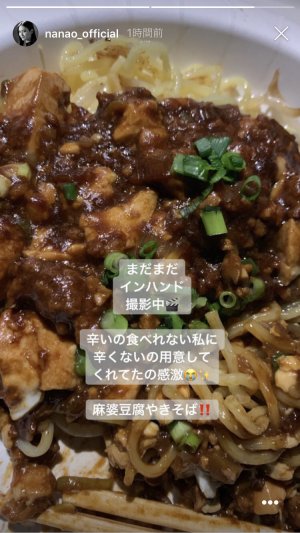 20190308205427.jpeg