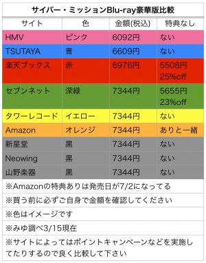 20190315185227.jpeg