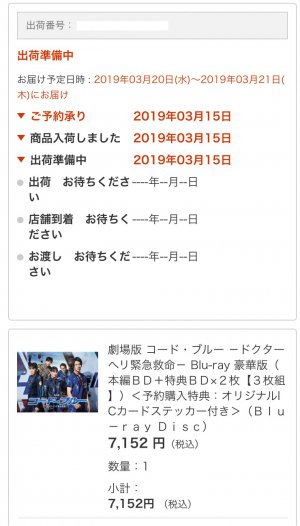 20190317174405.jpeg