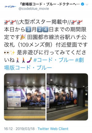 20190318173334.jpeg