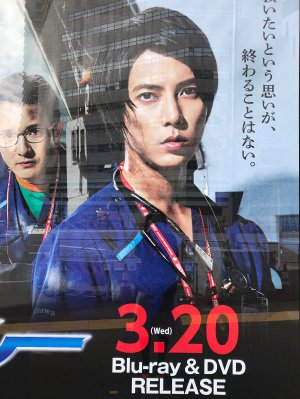 20190319144119.jpeg