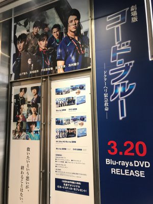 20190319172124.jpeg