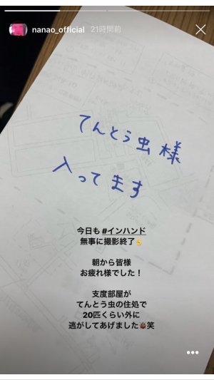 20190321220720.png
