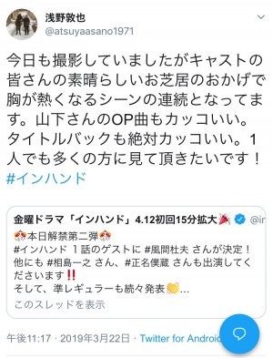 20190323065321.jpeg