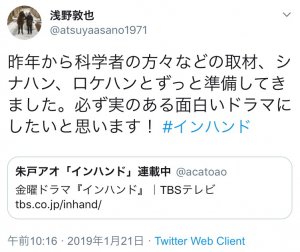 20190323065322.jpeg