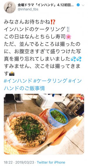 20190323212436.jpeg