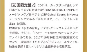 20190324221039.jpeg